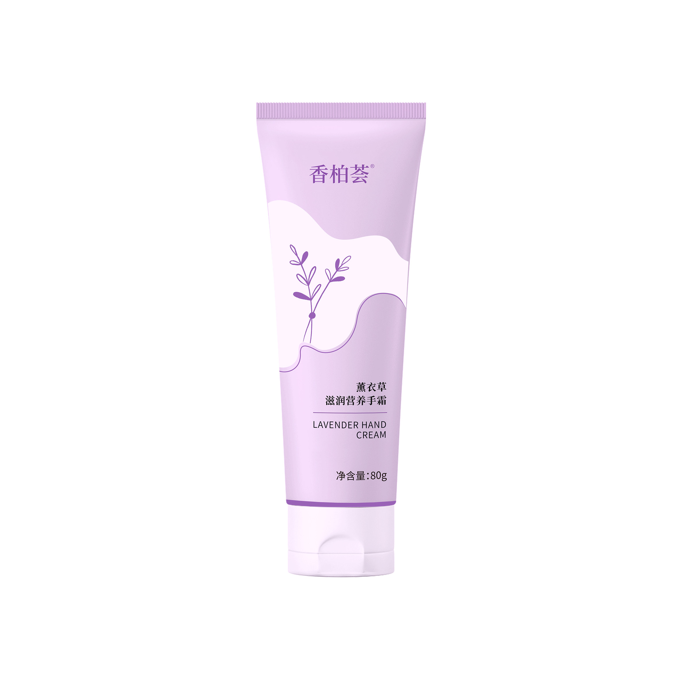 荣格薰衣草滋润营养手霜