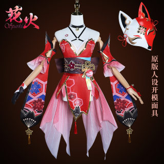 崩坏星穹铁道花火cos服假面愚者cosplay服装二次元游戏动漫服女装