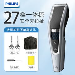 飞利浦理发器HC5690全家适用成人家用原装专业剃头电动推子QC5130