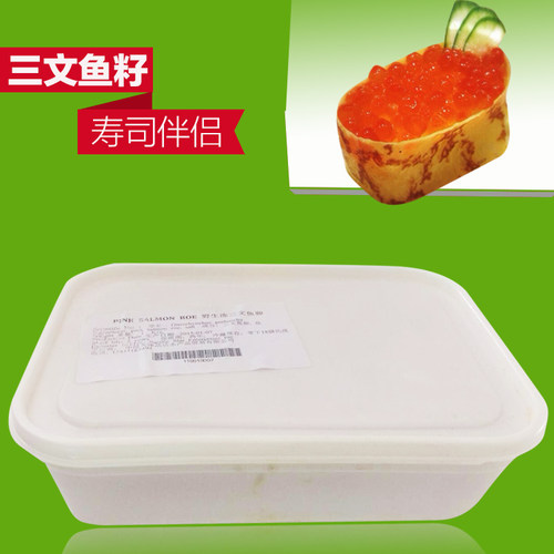 本店包邮是快递同城如需闪送请于客服联具体运费