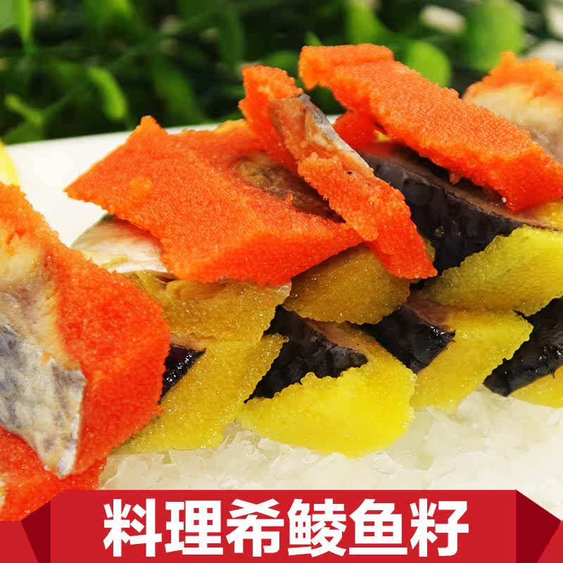 t希零鱼刺身寿司希凌日式料理