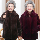 妈秋冬加厚高贵洋气奶奶中长款 仿水貂绒外套女 皮草大衣老年人冬装