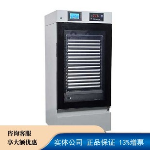 XHZ-IB型--血小板恒温振荡保存箱  --苏州市医用仪器