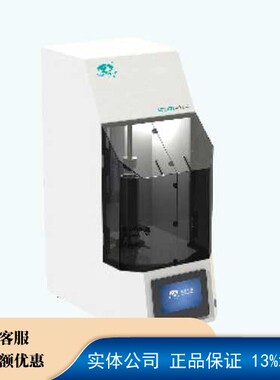 SCIENTZ-DY200---全自动匀浆机---宁波新芝生物