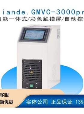 xiande.GMVC-3000pro---真空控制器----上海贤德