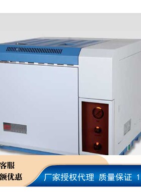 GC102AF --气相色谱仪--上海仪电分析