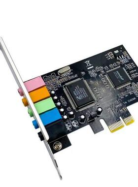支持立体声卡音频卡带混响CMI8738PCI-E5.1win7台式机内置