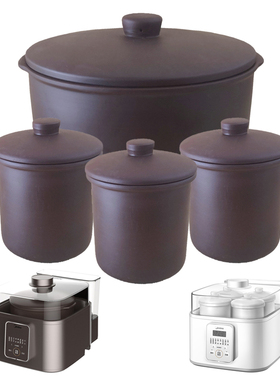 适用美的电炖锅电炖盅内胆盖子配件TZS22F/DZ22E101/DZ16Power501