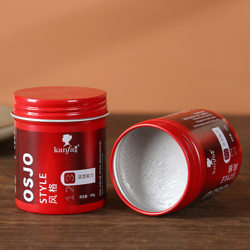 kanfa康发强卫哑光塑型发蜡