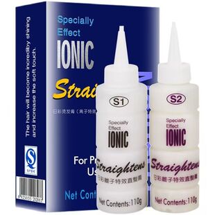 日彩烫发膏柔顺直发膏软化膏软发剂离子烫洗直药水免夹一梳拉直膏