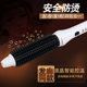 防烫内扣卷发器神器懒人短发卷发棒刘海蛋卷大卷波浪蓬松电卷梳子