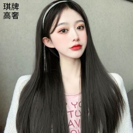 琪牌假发女长直发递针蕾丝仿真头皮全真人发丝自然蓬松隐形全头套