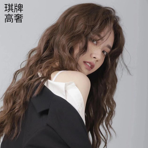 长卷发羊毛卷琪牌韩式全真人发
