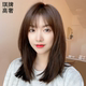 琪牌全真发假发女长发高层次锁骨发初恋发型空气甜美刘海可扎发套