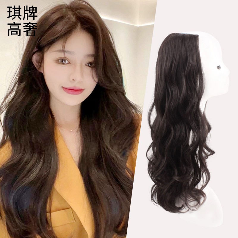自然蓬松假发片长卷发琪牌