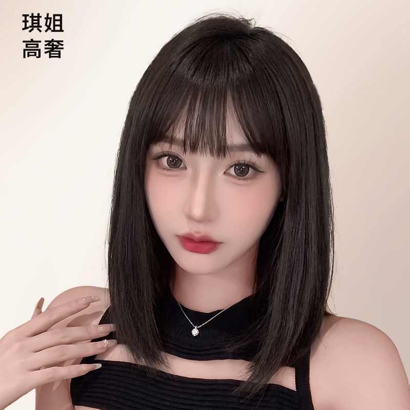 短发假发琪姐可爱齐刘海全真人发
