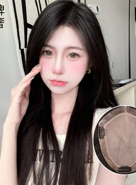 琪牌假发片女仿生膜递针手织隐形蓬松辫ZI发遮白发头顶高端补发片