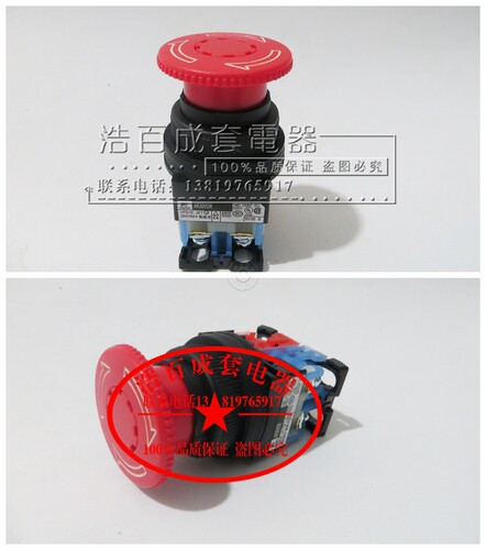 国产富士 急停按扭开关 AR30VOR AR30V2R,AR30V2R-11R 01R