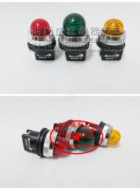天 信号指示灯TPNR-25 TPNR-30 开孔25mm 30mm