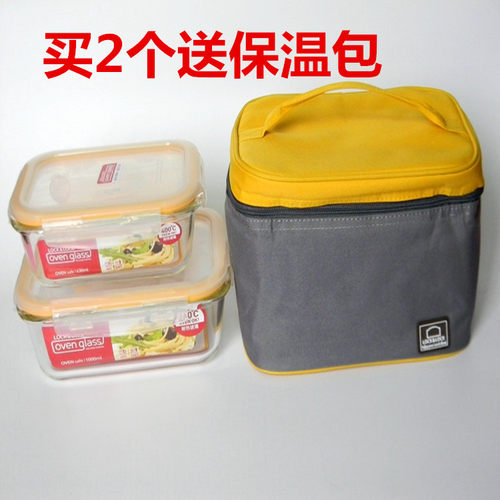 乐扣乐扣格拉斯玻璃1000玻璃容器