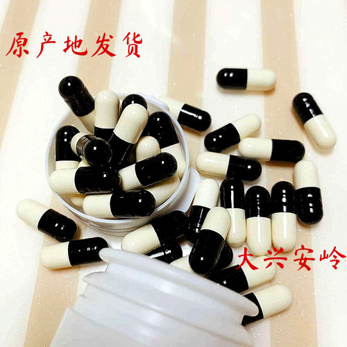 大兴安岭鹿强龙鹿补鹿强神胶囊同效发参茸参鹿九肽片16粒男快速