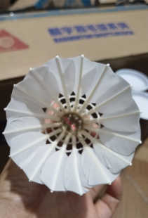 航宇羽毛球室内专用稳定耐打金黄一号羽毛球