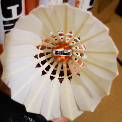 江山多娇超耐K5羽毛球耐打型不易烂球室内室外训练比赛用球