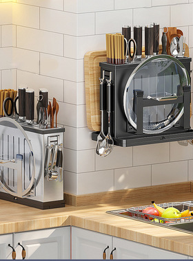 不锈钢刀架壁挂式厨房置物架刀具收纳架砧板筷子筒菜刀菜板架一体