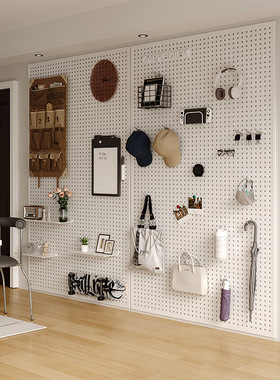 客厅洞洞板置物架整墙收纳入户门口玄关挂板墙面装饰金属冲孔板