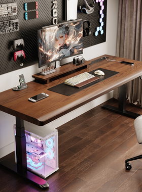 实木电动升降桌书桌电脑桌台式卧室家用办公桌子工作台移动学习桌
