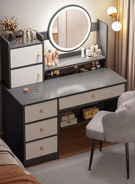 梳妆台卧室现代简约化妆柜主卧化妆镜化妆台小户型网红小型化妆桌