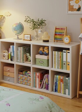 书柜置物架一体落地靠墙书架家用客厅收纳储物柜组合八格矮格子柜