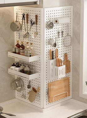 厨房置物架洞洞板不锈钢墙上调味料架壁挂刀架家用多功能收纳架子