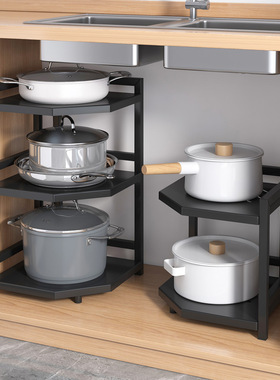 厨房转角置物架多层台面锅具二层收纳架橱柜内柜子下水槽分层储物