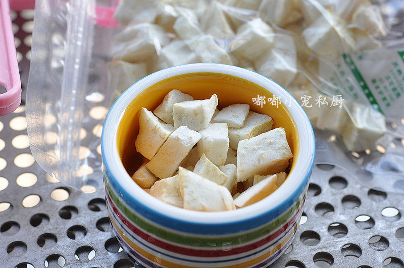 买4送1 自制去皮柚子馕干 兔子仓鼠维生素预防龙猫咬毛（20克）,宠物/宠物食品及用品,鼠粮,淘宝优惠券,粉丝福利购,淘宝优惠卷