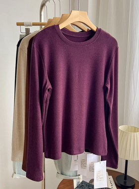 高品质基础百搭简约纯色长袖磨毛宽松T恤亲肤圆领显瘦打底衫女潮
