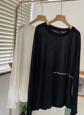 24秋装韩国新款小字母图案宽松中长款薄款长袖t恤防晒衣女空调衫