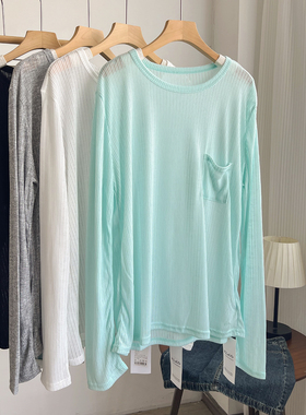 纯欲辣妹风微透镂空长袖针织T恤女春季新款宽松防晒圆领罩衫上衣