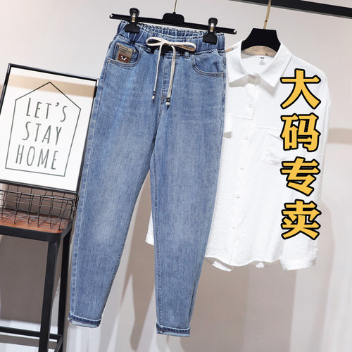 松紧腰梨形身材胖mm大腿高腰裤子