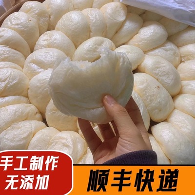 酒酿馒头桐庐馒头不加蔗糖