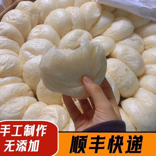 酒酿馒头桐庐馒头不加蔗糖