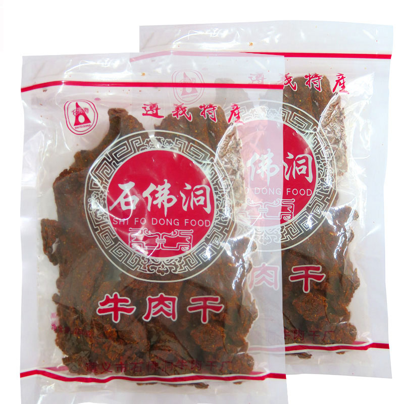 贵州特产遵义石佛洞风干手撕牛肉干牛肉片散装250g麻辣味即食小吃