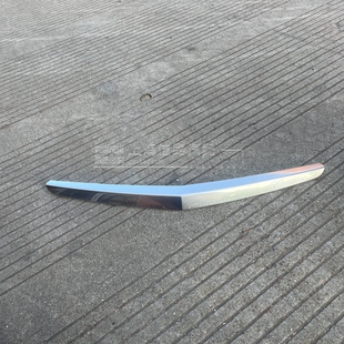 适用于凯迪拉克ATSL ATS-L后杠亮条后保装饰行李箱亮条上饰条