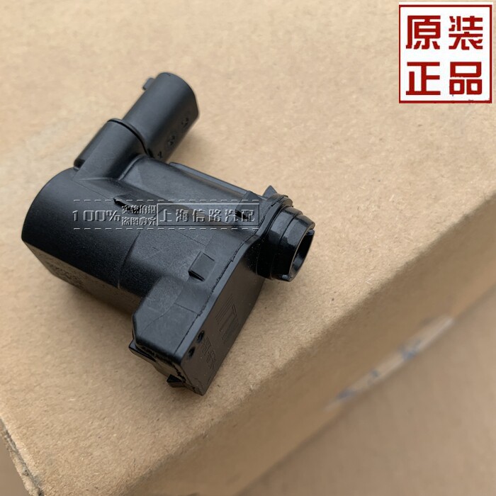 15--19款全新科鲁兹君越君威威朗GL8油箱盖锁机 加油口电机油箱原