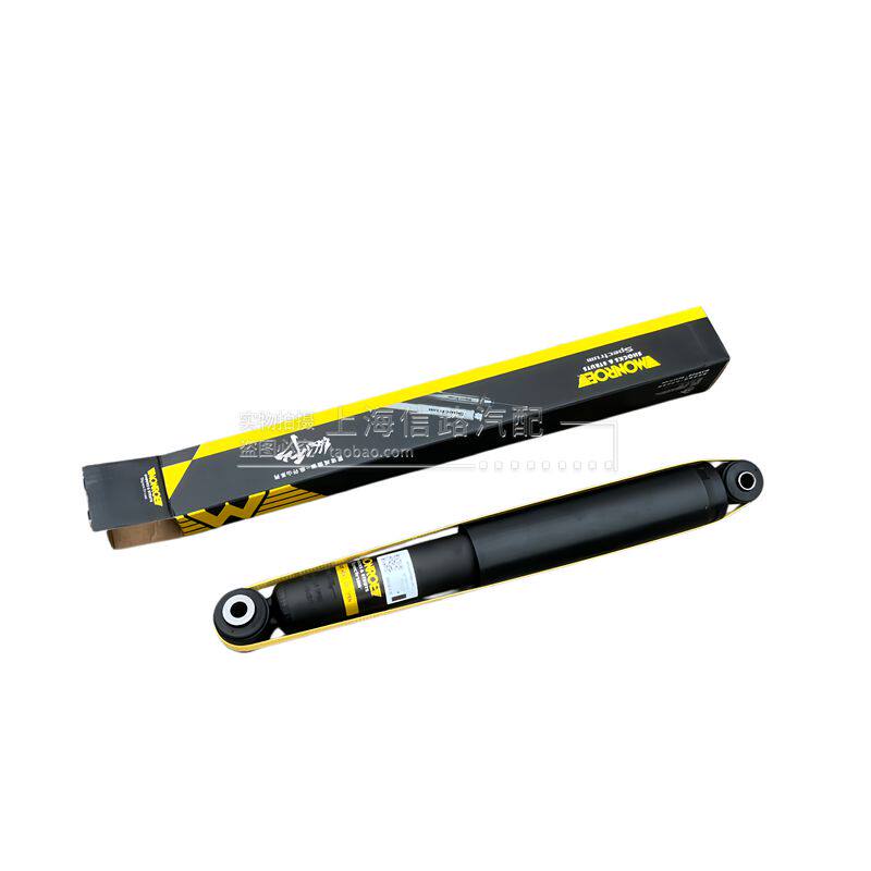 适配别克新GL8 25S 652 减震器 前后避震器避震器前后备震器正品