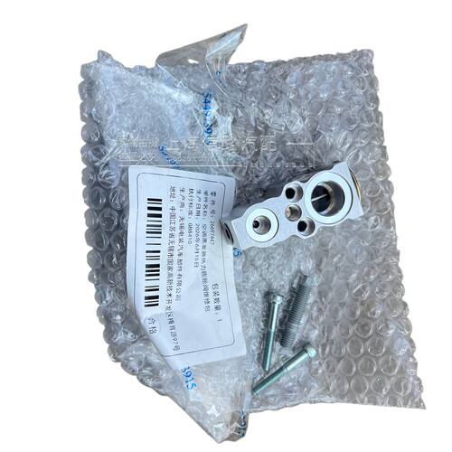 适配昂科威S PLUS全新君威君越XT4迈锐宝XL 空调蒸发器膨胀阀原厂