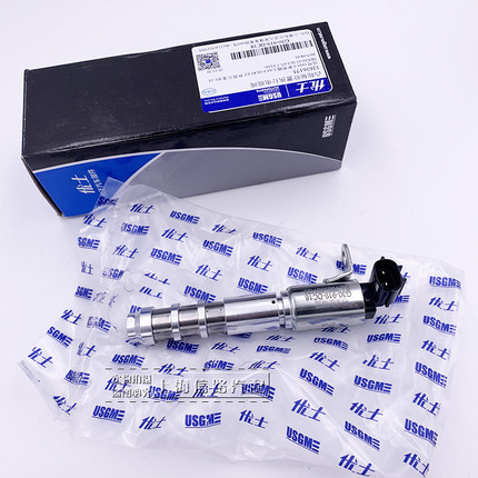 适用于别克新君越3.0 新GL8S3.0 偏心凸轮轴进排气电磁阀 优士
