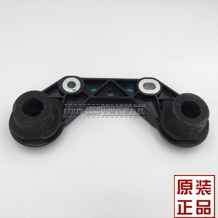 迈锐宝XL 全新君越 新科鲁兹排气管吊耳 消声器隔垫支架吊架正厂