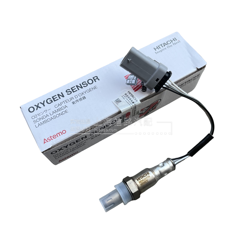 适用凯迪拉克ATSL/CTS/CT6 2.0T 前后发动机氧传感器 正品