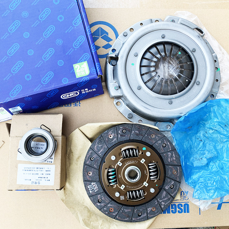 新赛欧离合器三件套离合器片